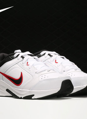 Nike/耐克官方正品WINFLO 8男子缓震耐磨运动跑步鞋DJ1196-101