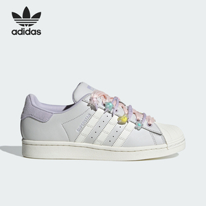 Adidas/阿迪达斯官方正品三叶草女士新款经典贝壳头运动鞋IF1804