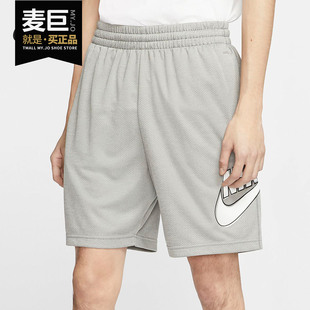 Nike 2020新款 CI5853 耐克正品 SUNDAY男子印花滑板运动短裤