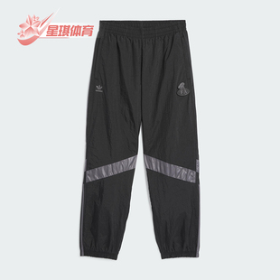 三叶草男女轻盈束脚宽松运动训练长裤 JI9041 阿迪达斯正品 Adidas