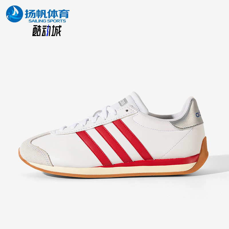 Adidas/阿迪达斯正品女红白色网面复古舒适经典缓震跑步鞋KI6037