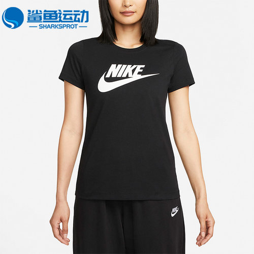 Nike/耐克正品夏季新款女子透气简约运动耐磨短袖T恤 DV6095-010