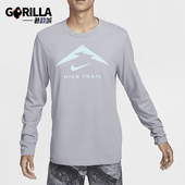 耐克正品 Dri FIT男士 Nike 运动宽松越野跑步T恤FN0828 078