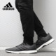 PureBOOST男子网面透气休闲运动跑步鞋 Adidas 阿迪达斯正品 BB6291