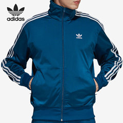 Adidas/阿迪达斯正品三叶草男子三道杠运动拉链外套 DV1529
