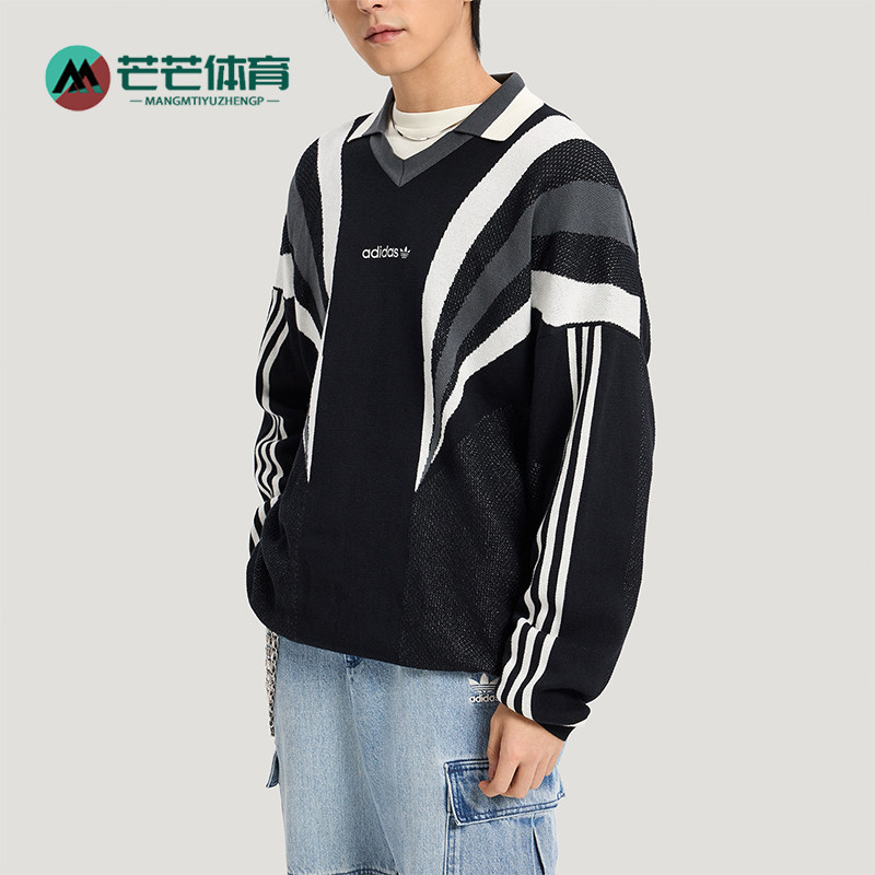 Adidas/阿迪达斯正品三叶草男士针织运动经典宽松套头毛衣KW2018