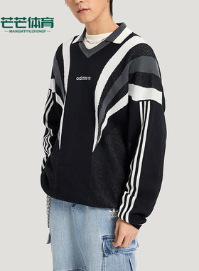 Adidas/阿迪达斯正品三叶草男士针织运动经典宽松套头毛衣KW2018