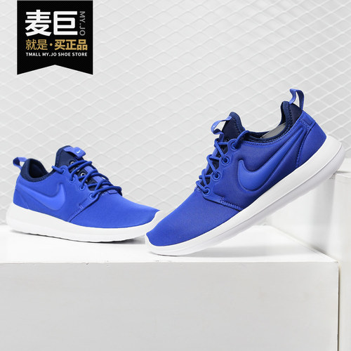 nike/耐克正品春季透气休闲鞋