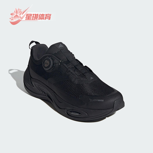 Adidas/阿迪达斯正品CLIMAWARM BOA男女运动缓震耐磨跑步鞋KJ6493