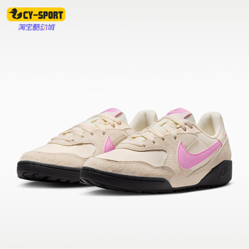 Nike/耐克正品Terra Manta Suede 女士运动经典休闲鞋IO7802-105