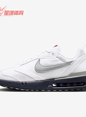 Nike/耐克正品Air Max Dawn男士耐磨低帮气垫运动鞋DM0013-103