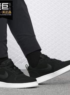 Nike/耐克正品板鞋女COURT BOROUGH新款黑色低帮单鞋休闲鞋844905