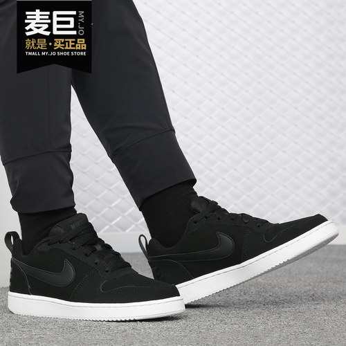 Nike/耐克正品板鞋女COURT BOROUGH新款黑色低帮单鞋休闲鞋844905