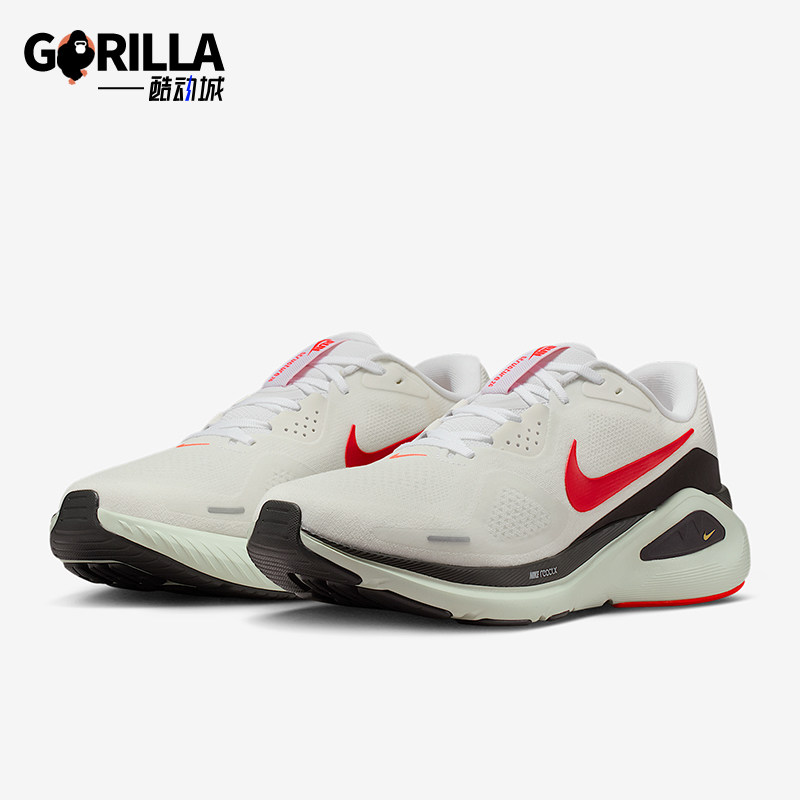 Nike/耐克正品STRUCTURE 26男士低帮经典减震跑步鞋HJ1102-106