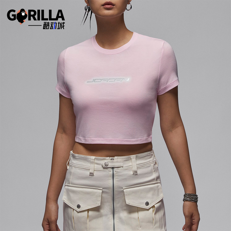 Nike/耐克女士休闲运动短袖