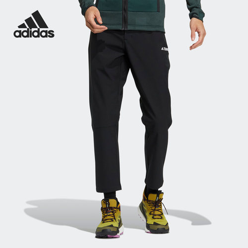 Adidas/阿迪达斯男子运动裤