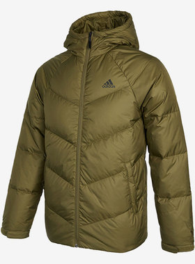 Adidas/阿迪达斯 正品休闲男子时尚潮流保暖运动羽绒服 H20785