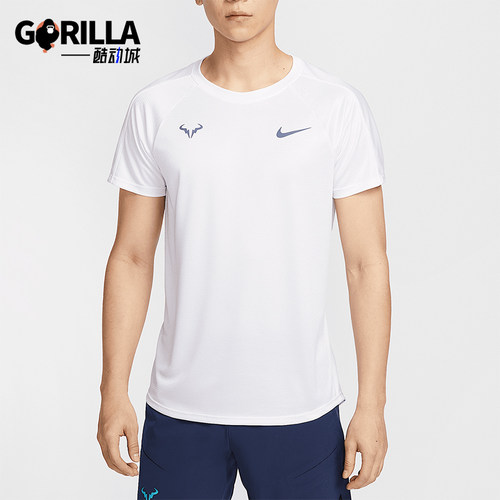 Nike/耐克正品男士网球短袖
