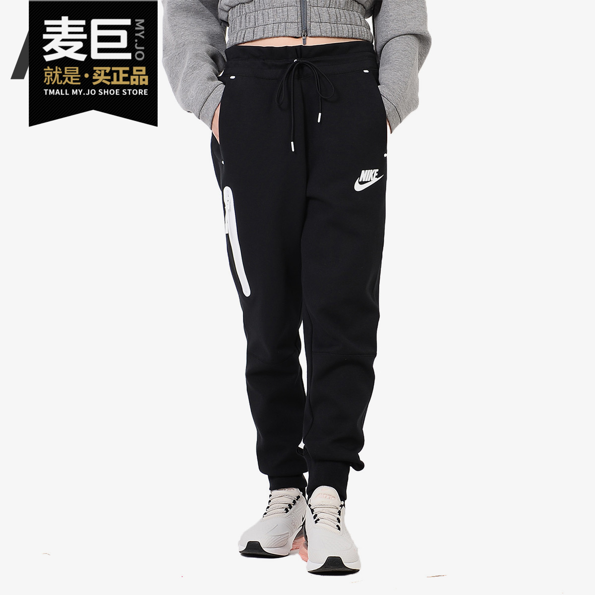 nike耐克正品女子休闲运动长裤