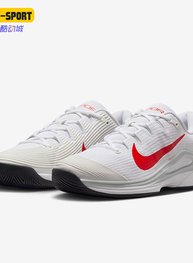 Nike/耐克正品Vapor 12男士训练低帮系带耐磨网球鞋FV5552-109