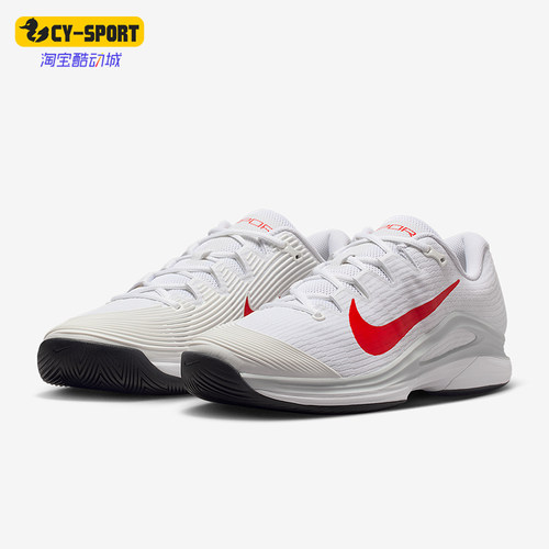 Nike/耐克正品Vapor 12男士训练低帮系带耐磨网球鞋FV5552-109