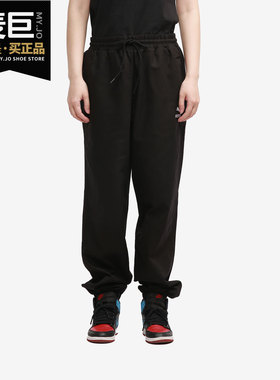 PUMA/彪马正品春季女子宽松舒适透气休闲运动长裤532638-01