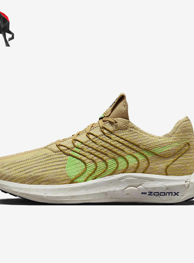 Nike/耐克正品Pegasus男士低帮缓震耐磨轻盈运动跑步鞋DM3413-200