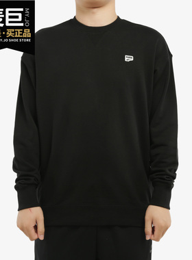 PUMA/彪马正品米白色卫衣男2020秋新款运动休闲圆领套头衫 599173