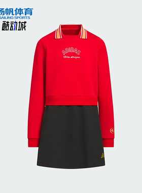 Adidas/阿迪达斯正品字母针织长袖连衣裙新款连衣裙KV6916