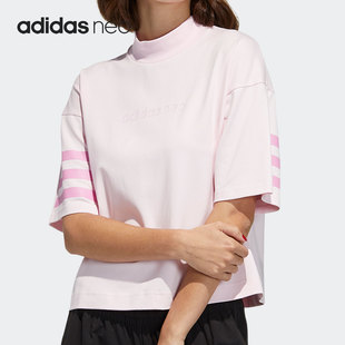 阿迪达斯正品 女子休闲运动短袖 当季 neo T恤GP5470 新款 Adidas