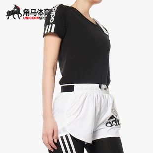 休闲宽松白色短裤 女子运动裤 DY8640 阿迪达斯正品 Adidas