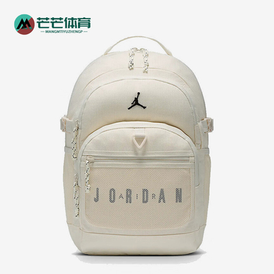 阿迪达斯男女同款时尚潮流腰包