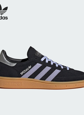 Adidas/阿迪达斯正品三叶草女士复古训练休闲运动板鞋JS2909