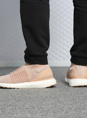 Adidas/阿迪达斯正品 女子UltraBOOST LACELESS运动跑步鞋 CQ0010