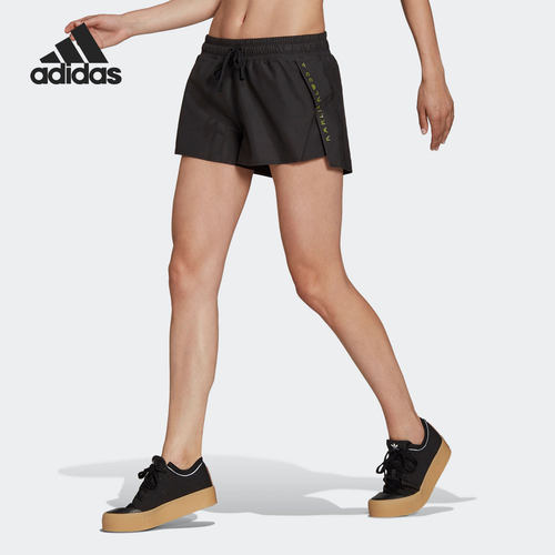 Adidas/阿迪达斯正品2021夏季新款女子运动透气训练短裤GQ2184