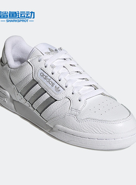 Adidas/阿迪达斯正品夏季三叶草女子舒适运动休闲鞋 S42626