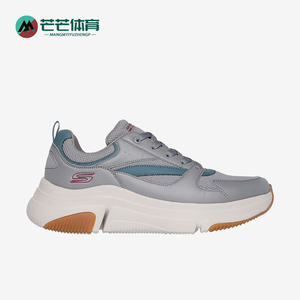 Skechers/斯凯奇正品时尚防滑新款男士厚底缓震耐磨运动休闲鞋