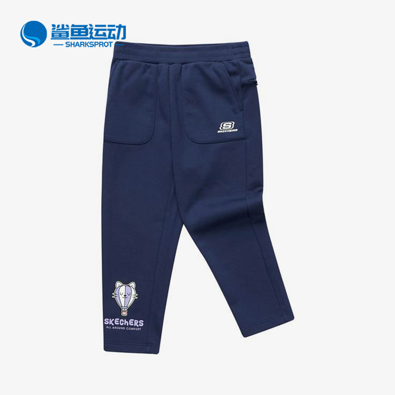 斯凯奇儿童运动裤子L123G028
