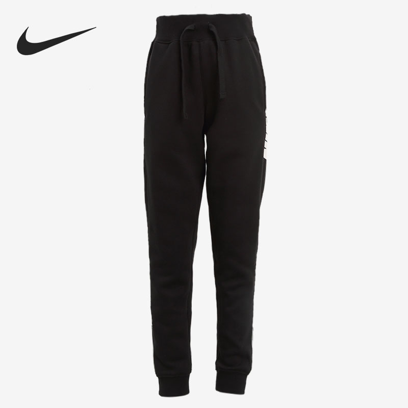 正品运动长裤Nike/耐克