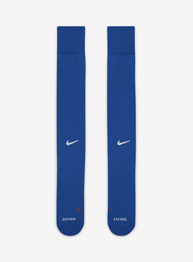 Nike/耐克正品Classic 2男女高筒经典训练长袜一双装SX5728-460