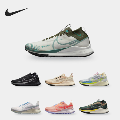 耐克男女舒适运动跑步鞋