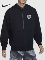Nike/Nike Genuine Trail Dri-Fit Men's Loose-Fitting Knitted Hooded Sweatshirt Hf0339-010