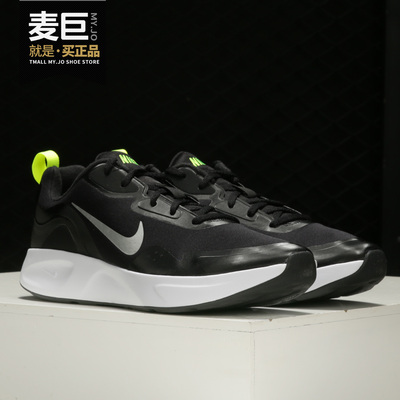 Nike/耐克正品夏季新款男子时尚舒适训练运动跑步鞋CT1729-003