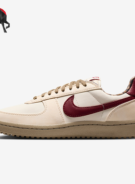 Nike/耐克正品Field General女士防滑薄底运动网球鞋IM6688-062