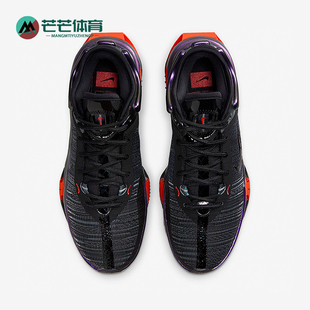 001 Air FV1896 篮球鞋 EP男士 Jump G.T. Zoom 耐克正品 Nike