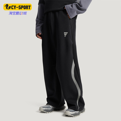 Adidas/阿迪达斯正品春秋男士运动休闲日常针织宽松长裤KU5305