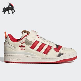 运动鞋 Adidas LOW联名男女经典 三叶草FORUM GZ4378 阿迪达斯正品