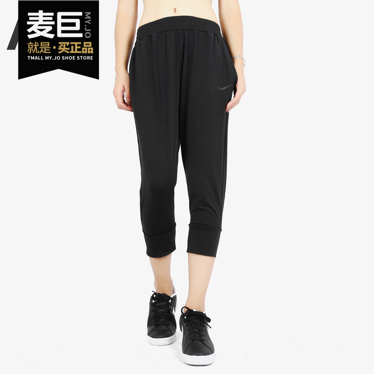Nike/耐克正品当季新款女子运动宽松透气中长裤休闲裤AA0077