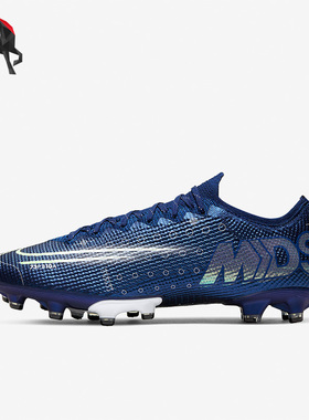 Nike/耐克正品运动比赛男子抗冲击耐磨足球鞋CJ1294-401