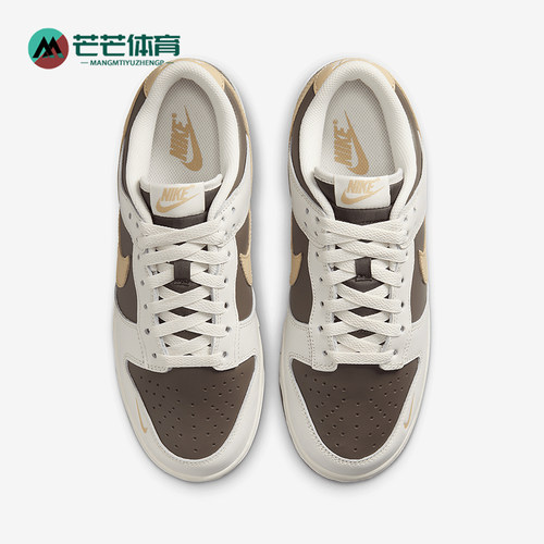 耐克女士潮流低帮缓震运动板鞋